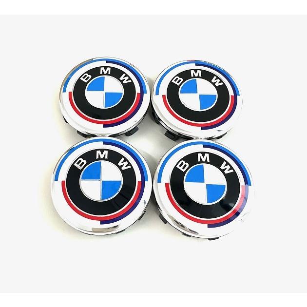 BMW ホイール センター キャップ カバー 56mm バッジ 4個 50周年カラー 