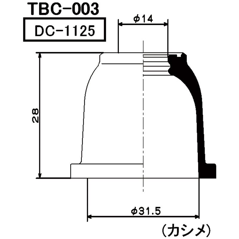 日産（NISSAN） ミヤコ製 タイロットエンドブーツ 180SX（S13
