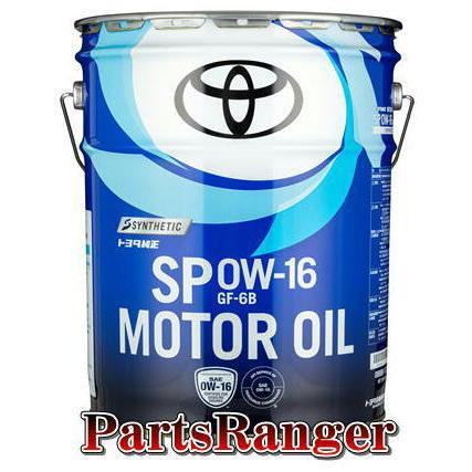 92％以上節約 トヨタ純正 エンジンオイル ＳＰ ０Ｗ−１６ ２０Ｌ缶