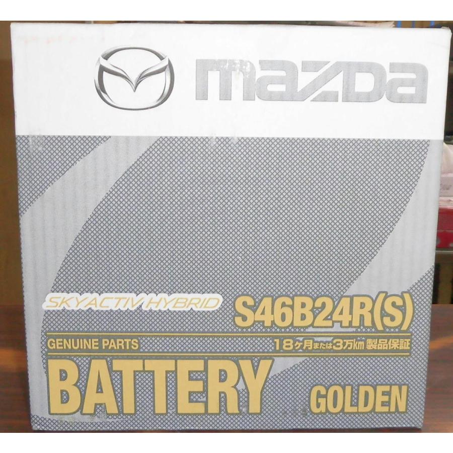 アクセラ マツダ純正 アクセラハイブリッド車用 補機バッテリー