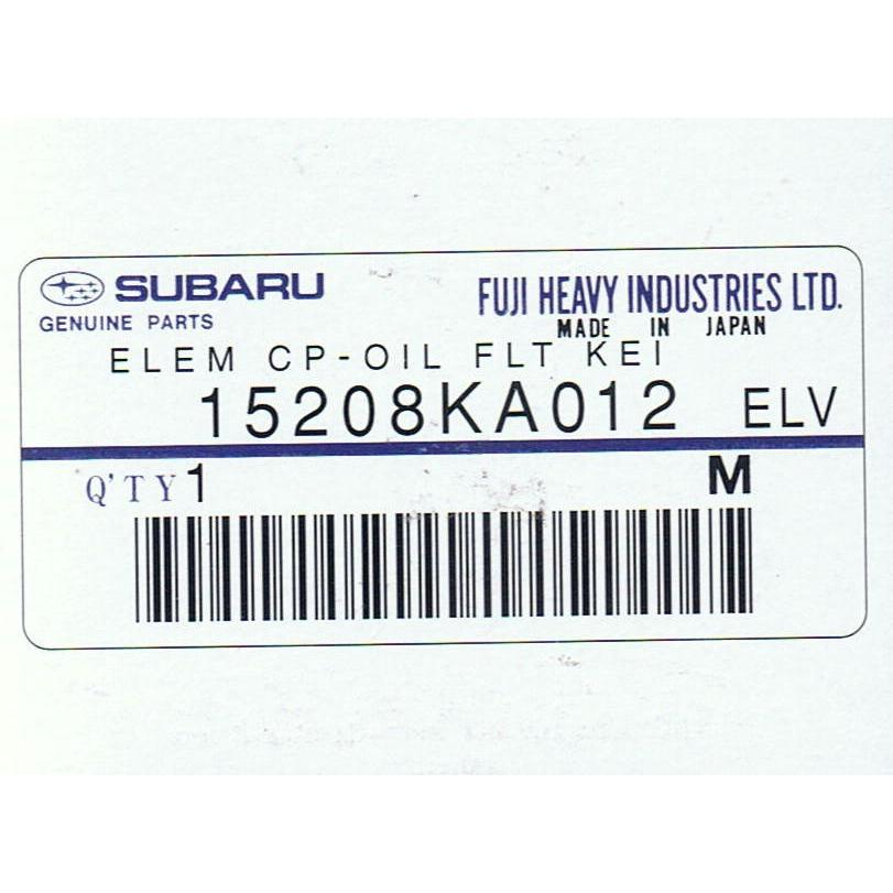★水平対向エンジン用オイルフィルター★新品8個セット★スバル純正★ SUBARU（スバル） スバル純正 オイルフィルター 15208
