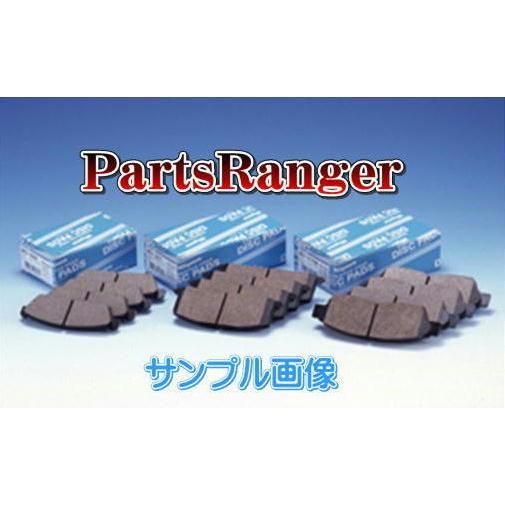 ミヤコ製　Ｆディスクパッド　レビン（ＡＥ８６）｜parts-ranger