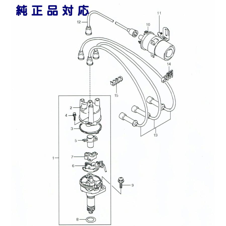 ジムニー 純正品 イグニッションコイル ジムニー(JA11 ジムニー 純正品 イグニッションコイル ジムニー(JA11