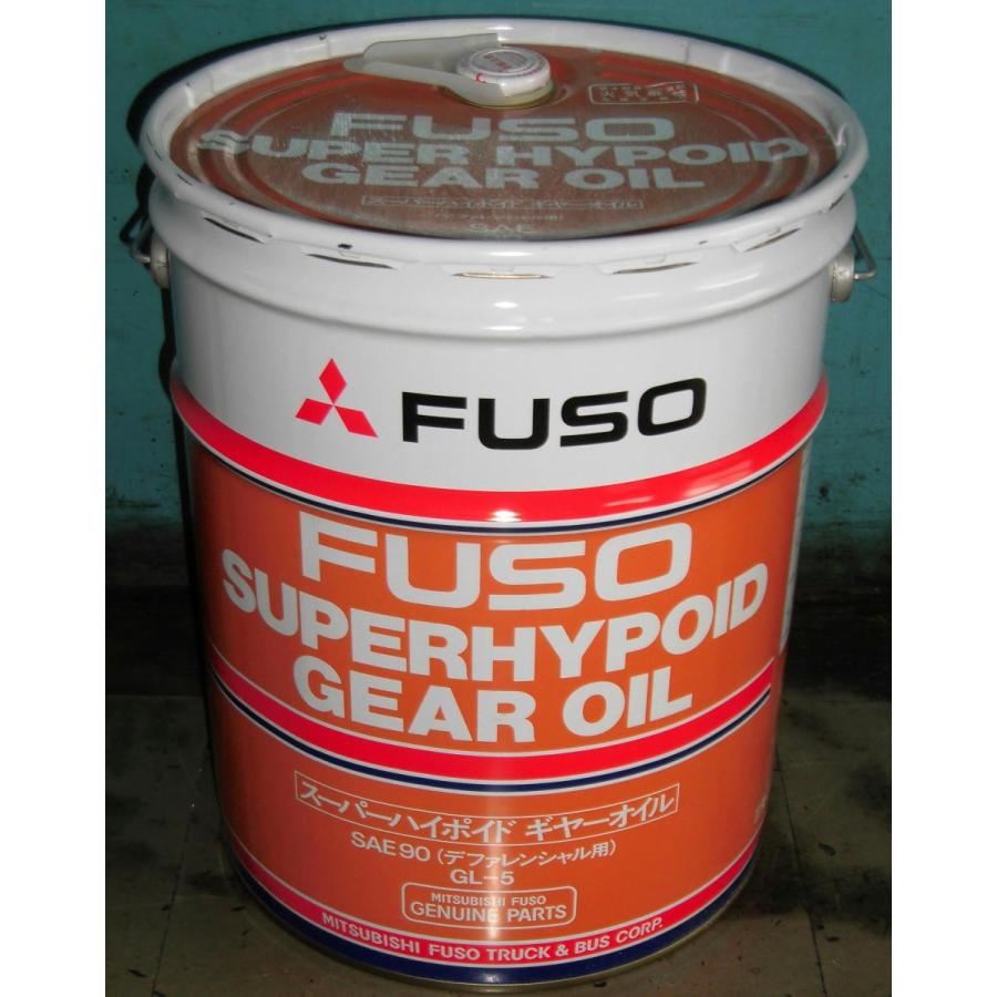 個人様宛 ふそう純正 スーパーハイポイドギヤオイル デフ用 ２０ｌ缶 p パーツレンジャー 通販 Yahoo ショッピング