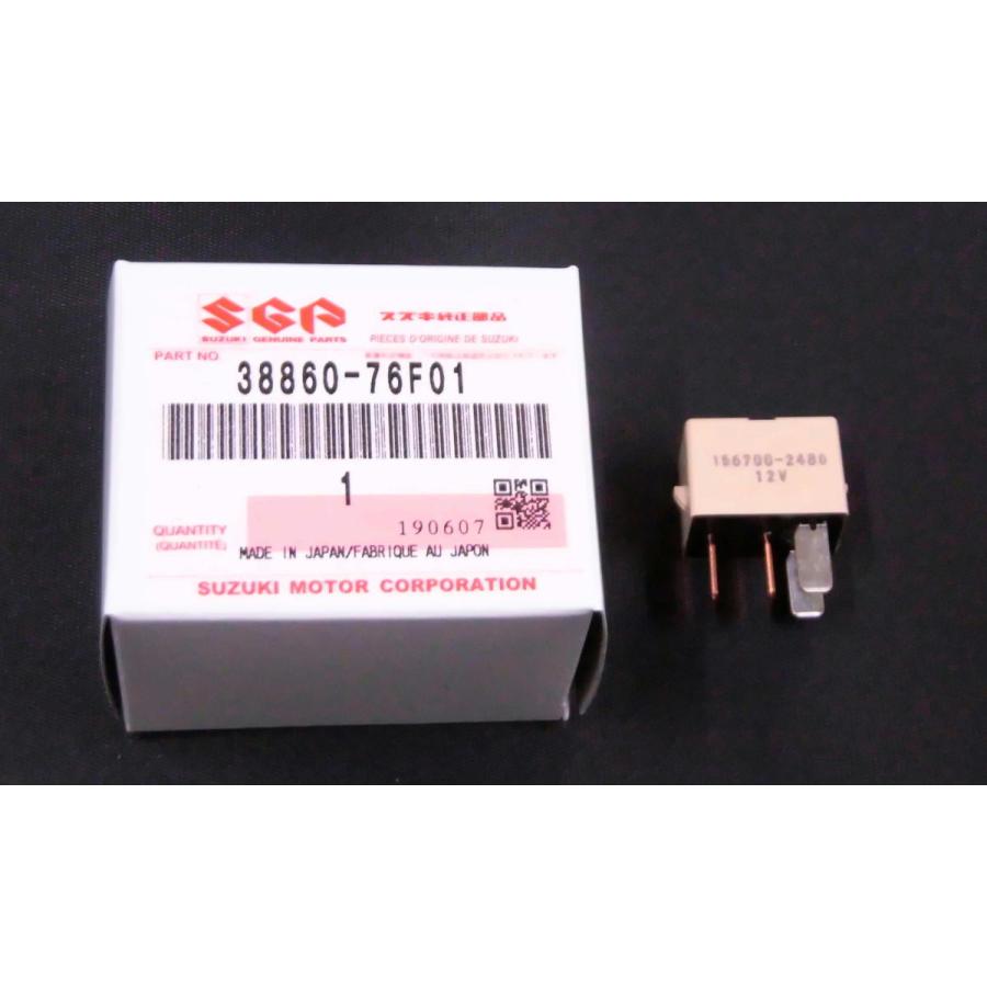 スズキ（SUZUKI） 純正品 エアコンリレー 38860−76F01