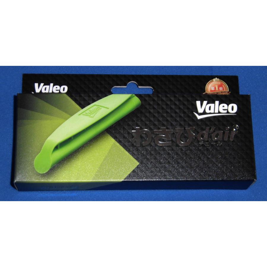 トヨタ（TOYOTA） わさびd'air : パーツレンジャー - 通販 - Yahoo