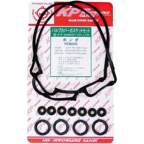 ステップ ワゴン ヘットカバーパッキンセット ステップワゴン（RF1