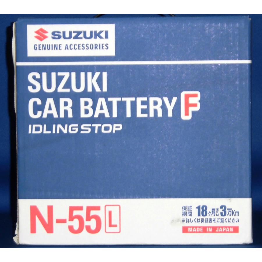 スズキ（SUZUKI） スズキ純正 バッテリー N55L 99000-79BG0-55L