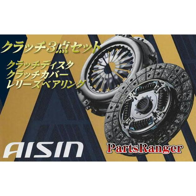 ハイゼット ＊クラッチOH3点セット ハイゼット（S200−210