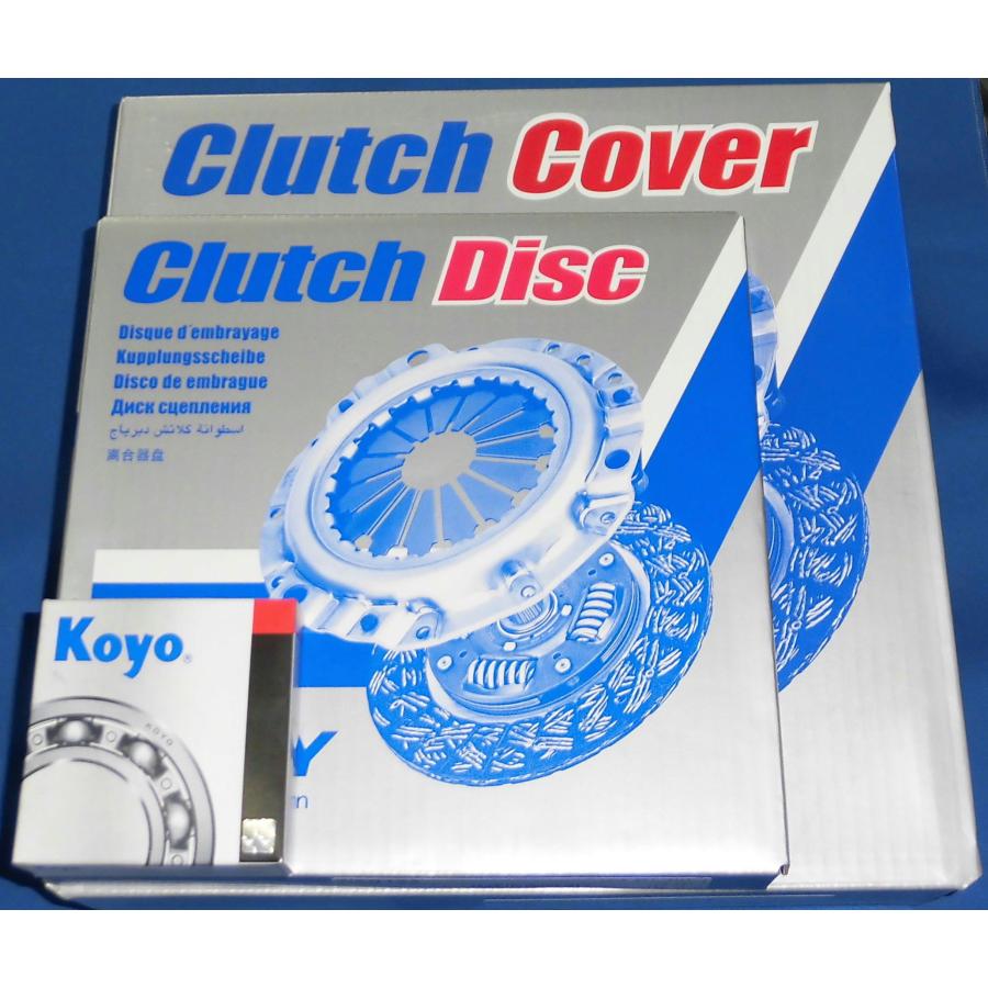 サニトラ B120系 クラッチ3点セット : n001cs : パーツレンジャー 