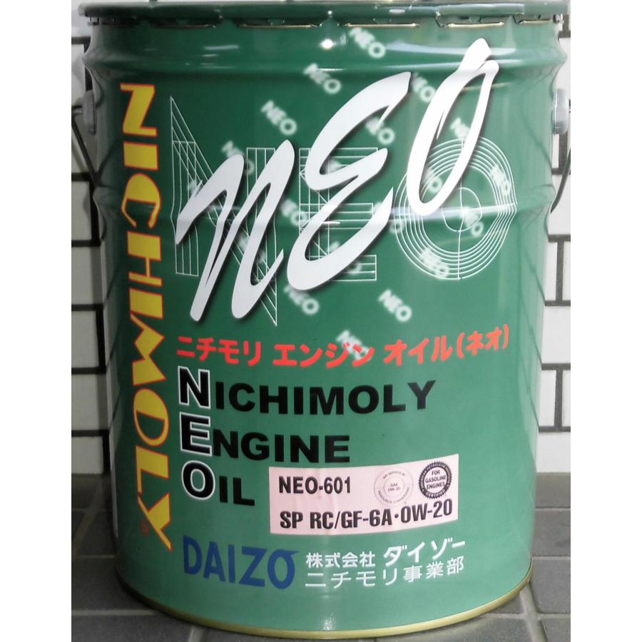 ニチモリ ガソリン専用エンジンオイル SP RC／GF−6A 0W
