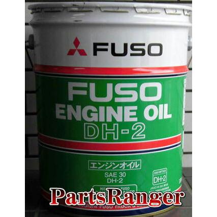FUSO エンジンオイル DH-2 SAE 10W-30 Amazon | 三菱ふそう純正 エンジンオイル 20リットル スーパーDH
