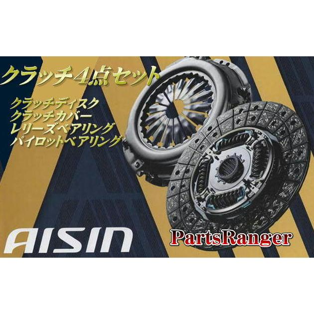 サンバー ＊サンバー（TT1．TV1系） クラッチOH4点セット