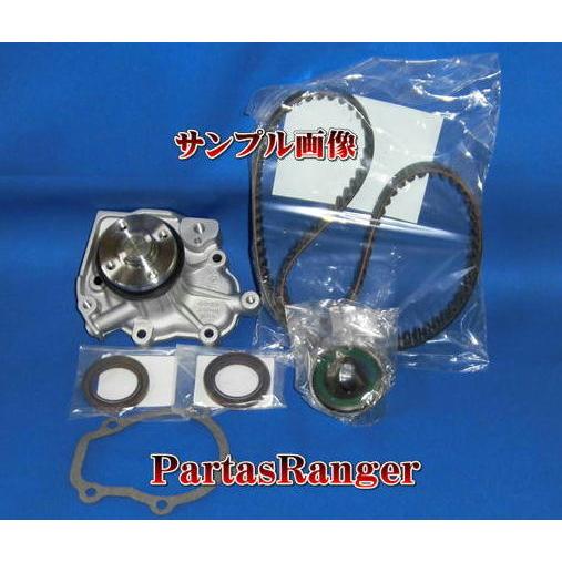 JA11 タイベル5点セット ワイパーモーター付き ジムニー タイミングベルト5点セット ジムニー（JA11−12 パーツ
