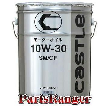 個人様宛】キャッスル エンジンオイル ＳＭ／ＣＦ １０Ｗ−３０ ２０Ｌ
