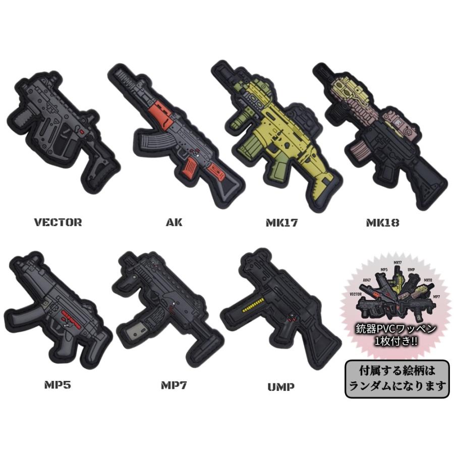 EOtech EXPS3 G33マグニファイア レプリカ 3倍ブースター ホロ EOtech EXPS3 G33マグニファイア レプリカ 3倍ブースター ホロ