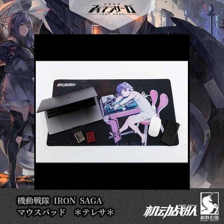 アイアンサーガ マウスパッド ＊テレサ＊ IRON SAGA アイサガ : Hot