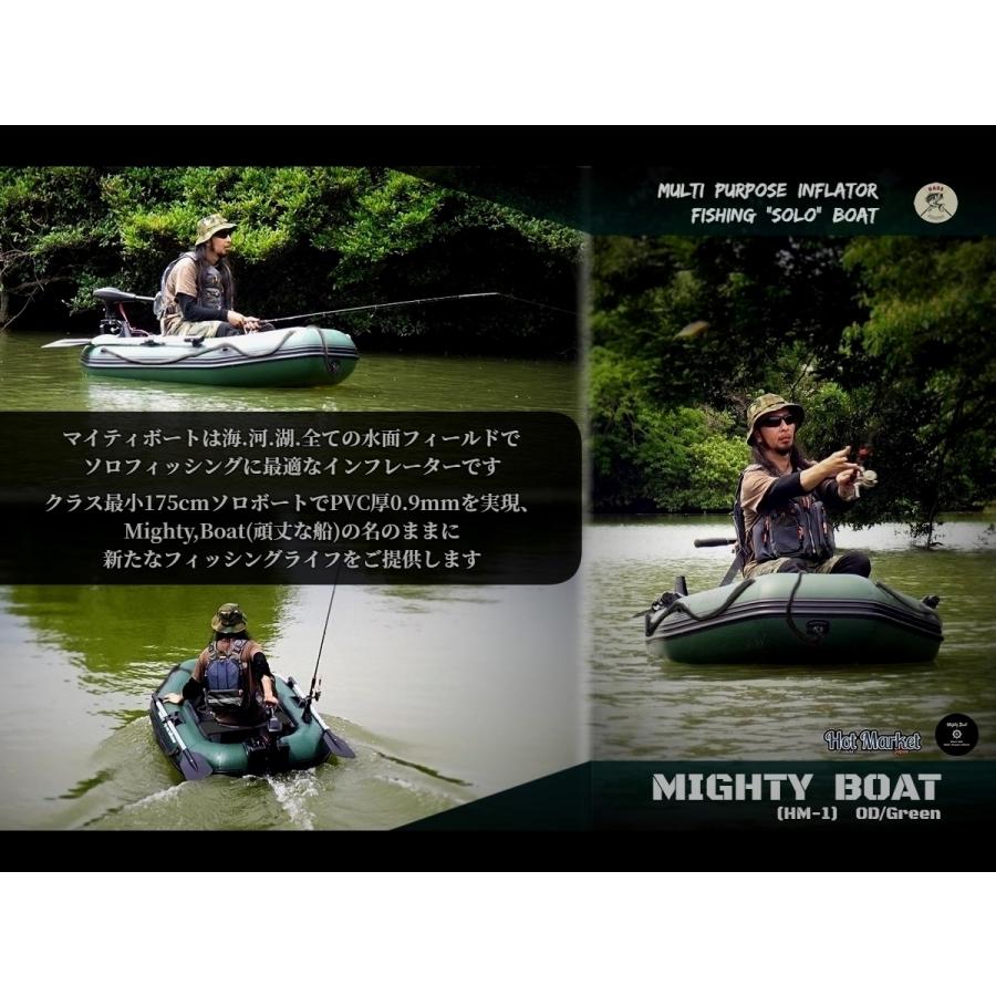 ゴムボート インフレーター Mighty Boat HM-1(OD/Green ゴムボート インフレーター Mighty Boat HM-1(OD/Green