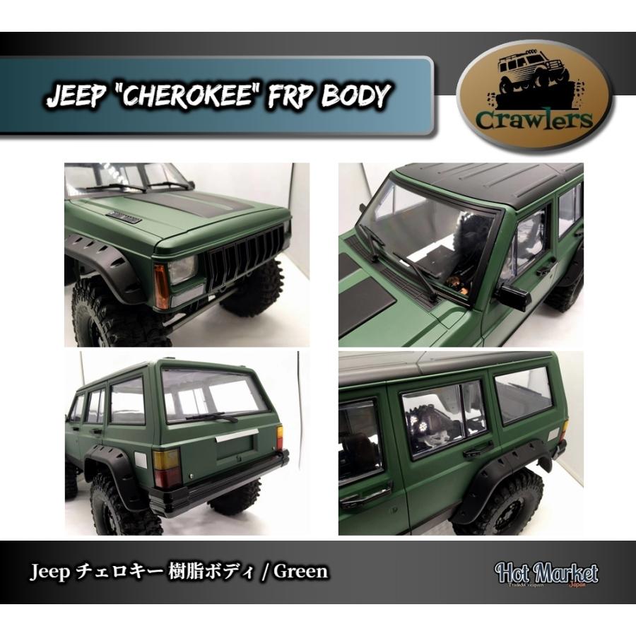 SCX10 Jeep チェロキー 樹脂ボディー(Green)ステンレスつまみネジSet