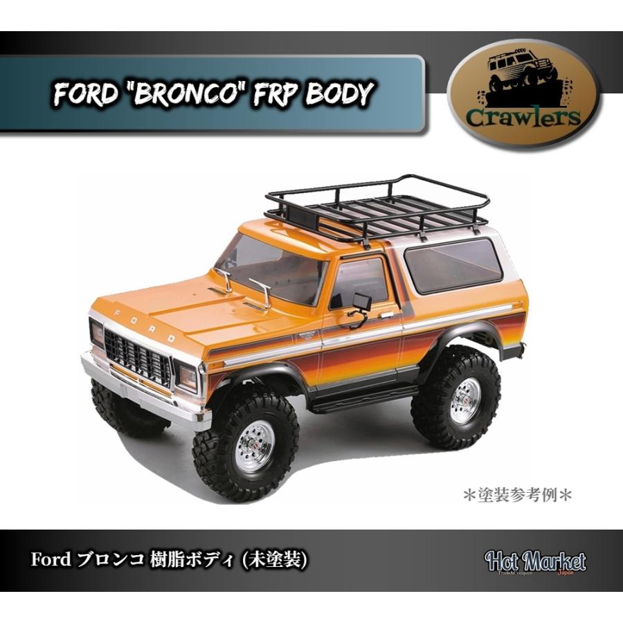 ラジコン・ドローン 【極上ベース車】SCX10 Pro 組み立て済み車体 ほぼ