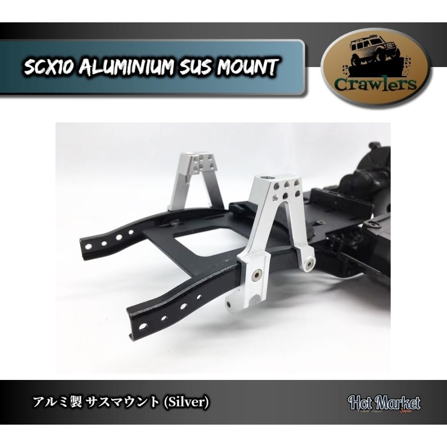 未使用　TG10Mk1　アルミサスマウント（フロント、リア）セット 未使用 TG10Mk1 アルミサスマウント（フロント、リア）セット Amazon