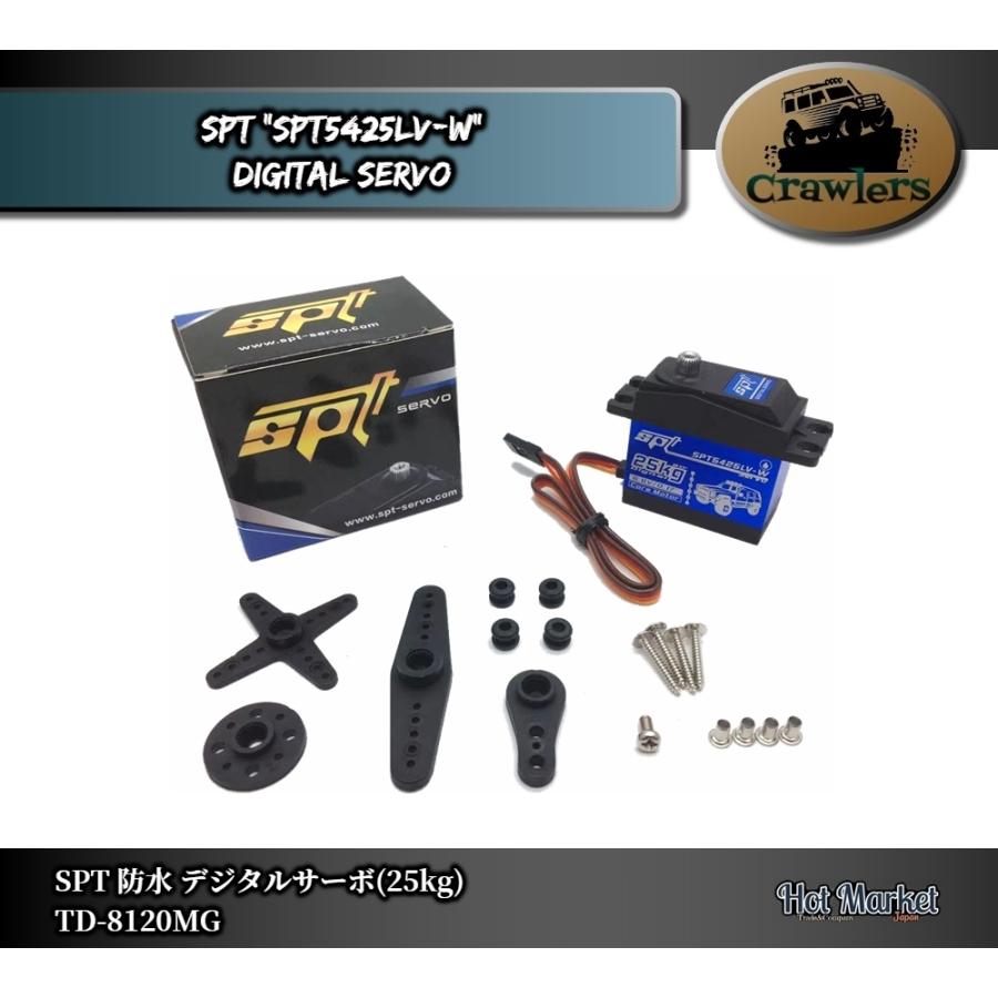 SPT 防水デジタルサーボ(25kg) トルク型 Crawler Axial Traxxas RC