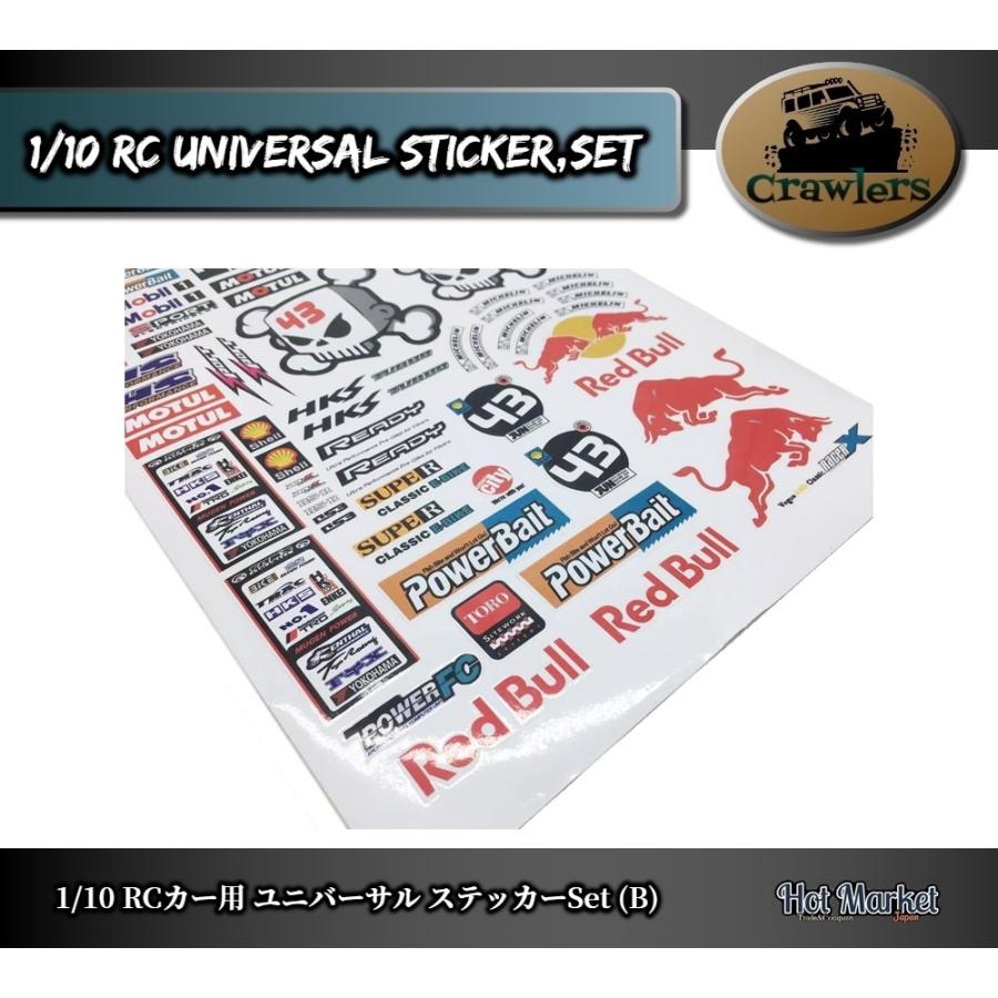 1/10RCカー ユニバーサルステッカーSet (B) タミヤ 京商 Crawler Axial