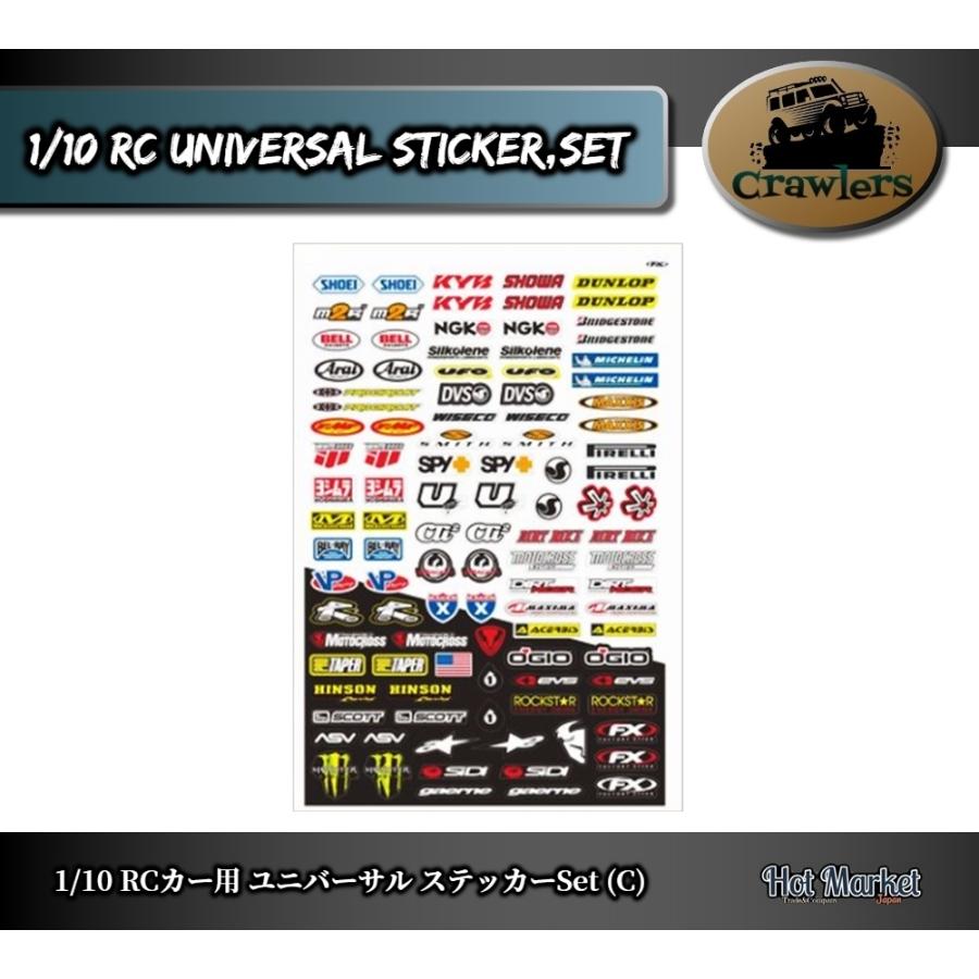1/10RCカー ユニバーサルステッカーSet (C) タミヤ 京商 Crawler 1/10RCカー ユニバーサルステッカーSet (C) タミヤ 京商 Crawler