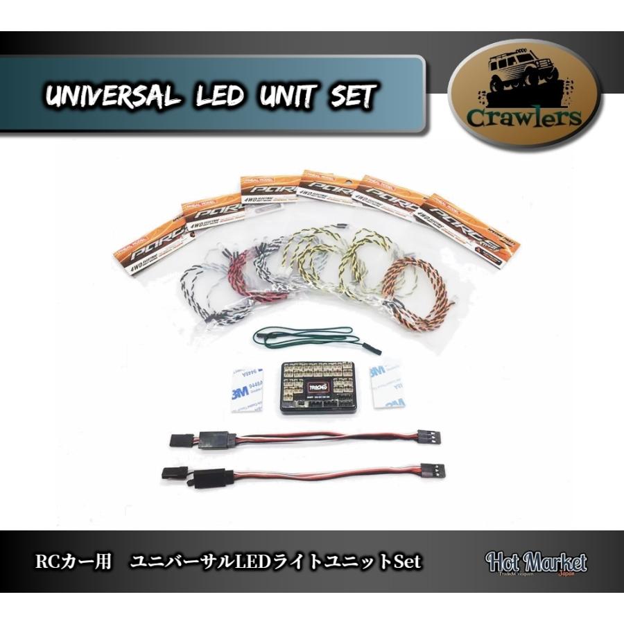 RCカー用 ユニバーサルLEDライトユニットset タミヤ Kyosho RCカー用 ユニバーサルLEDライトユニットset タミヤ Kyosho