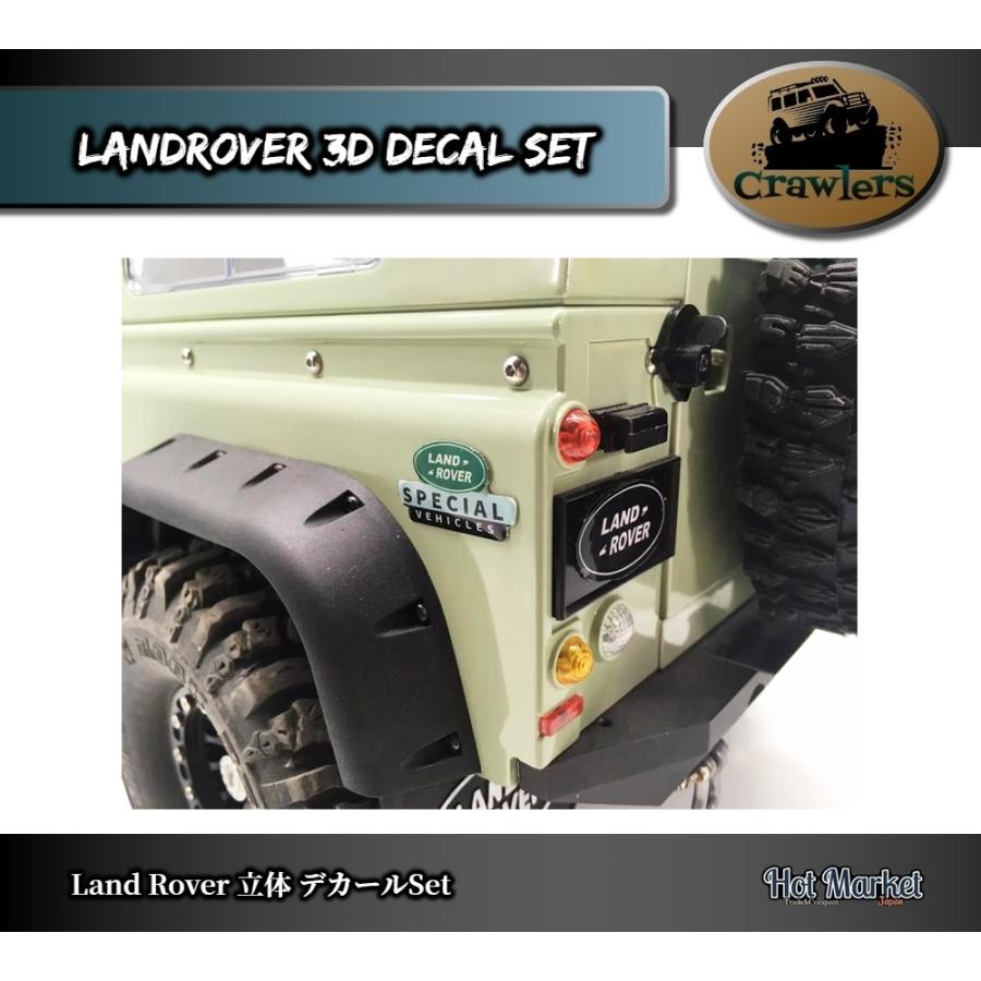 LandRover DEFENDER 立体デカールSet　AUSTAR Axial Traxxas RC クローラー　ラジコン｜parts758｜05