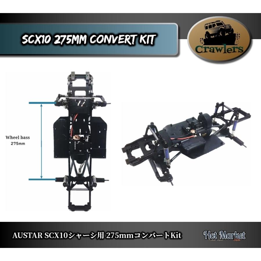 SCX10 ホイールベース275mmコンバートKit Crawler Axial Traxxas RC