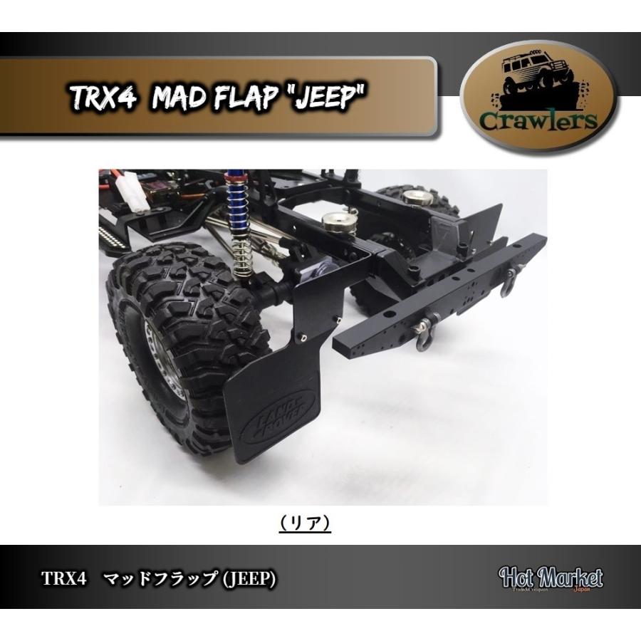 TRX-4M LCGクローラー完成 | WdwCブログ - スケールクローラー TRX-4M LCGクローラー完成 | WdwCブログ - スケールクローラー
