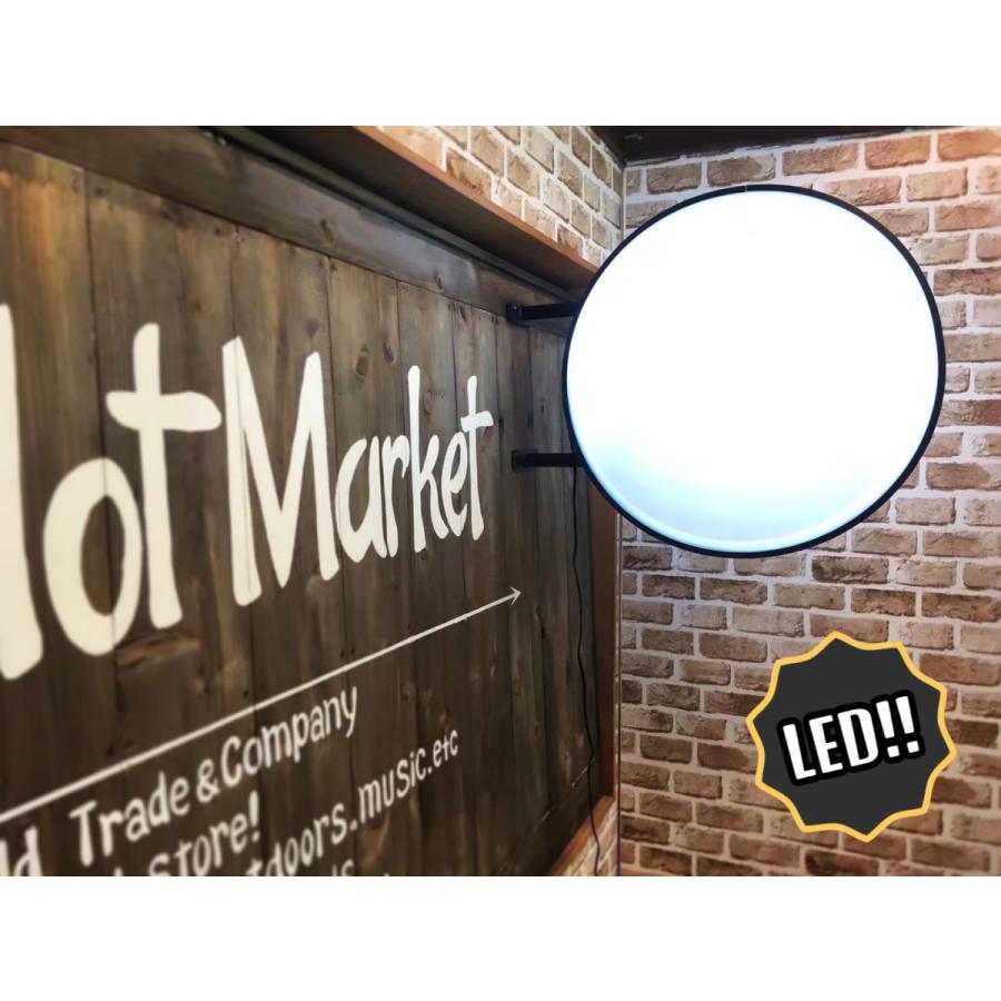 丸大型/黒 屋外屋内 兼用 アルミ軽量 突き出しLED看板 100V 店舗 