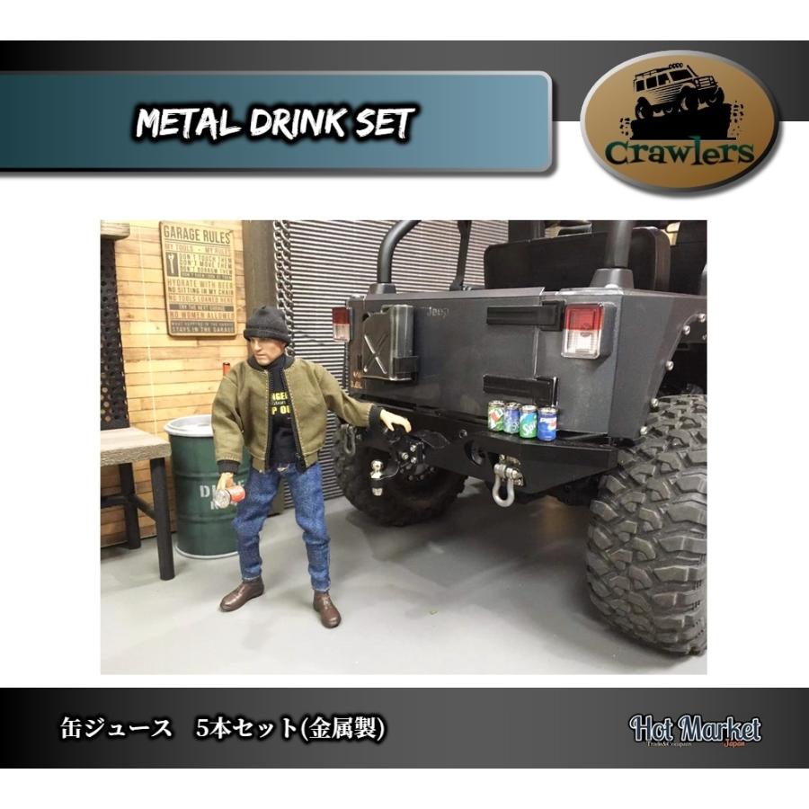 缶ジュース 5本Set (金属製) Crawler Axial Traxxas RC クローラー