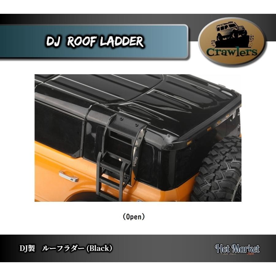DJ製 ユニバーサル 開閉式ルーフラダー Crawler Axial Traxxas RC