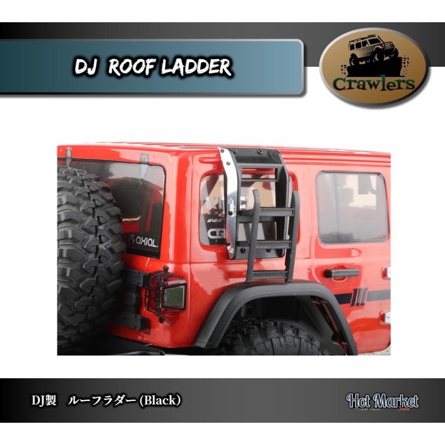 DJ製 ユニバーサル 開閉式ルーフラダー Crawler Axial Traxxas RC