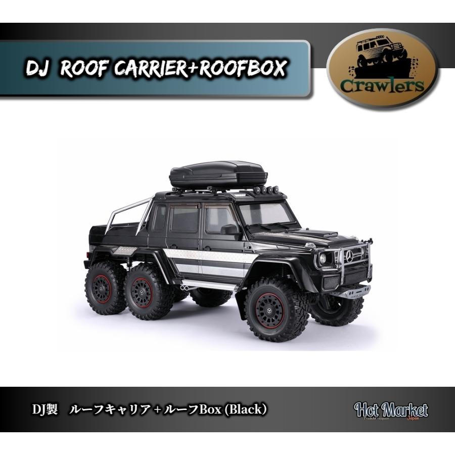 DJ製 ユニバーサル ルーフラック+ルーフBox Crawler Axial Traxxas RC