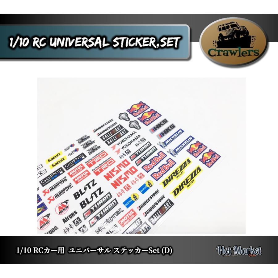 1/10RCカー ユニバーサルステッカーSet (D) タミヤ 京商 Crawler 1/10RCカー ユニバーサルステッカーSet (D) タミヤ 京商 Crawler