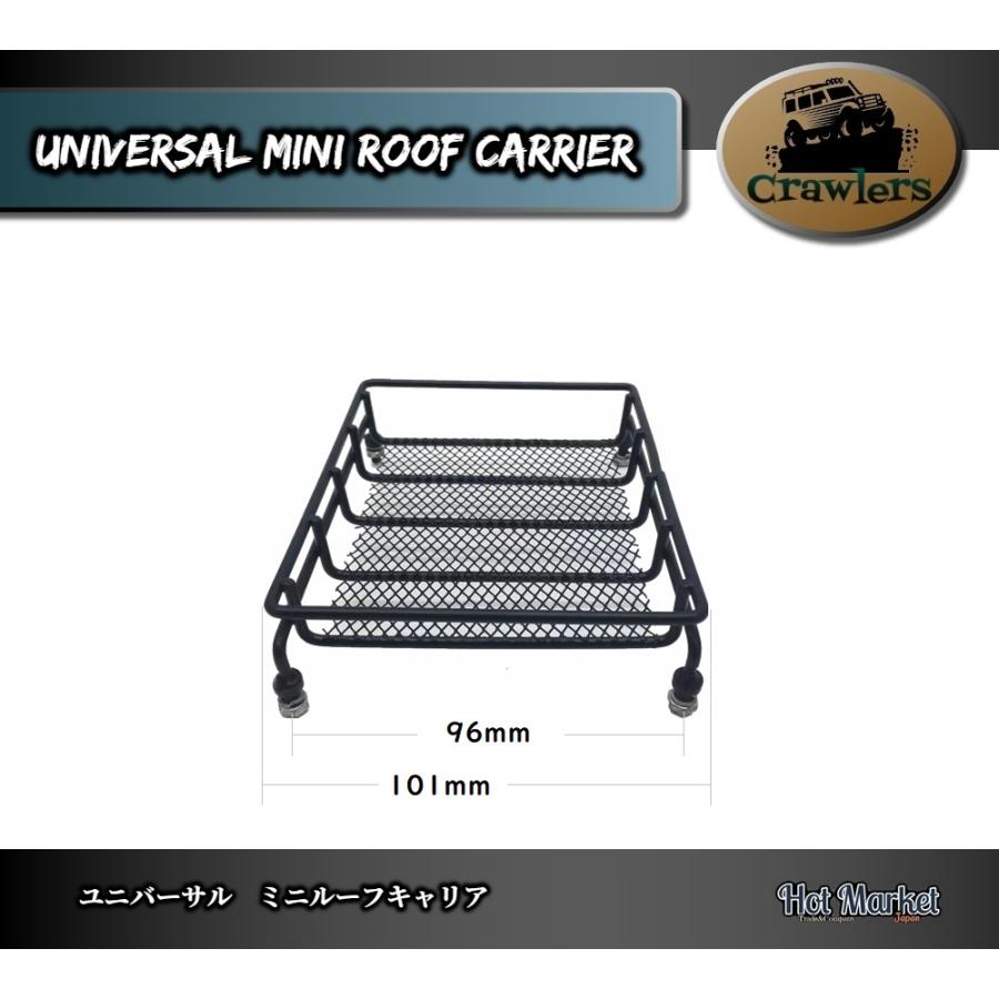 SCX10/TRX-4/CC02 ユニバーサル ミニルーフキャリア Crawler Axial