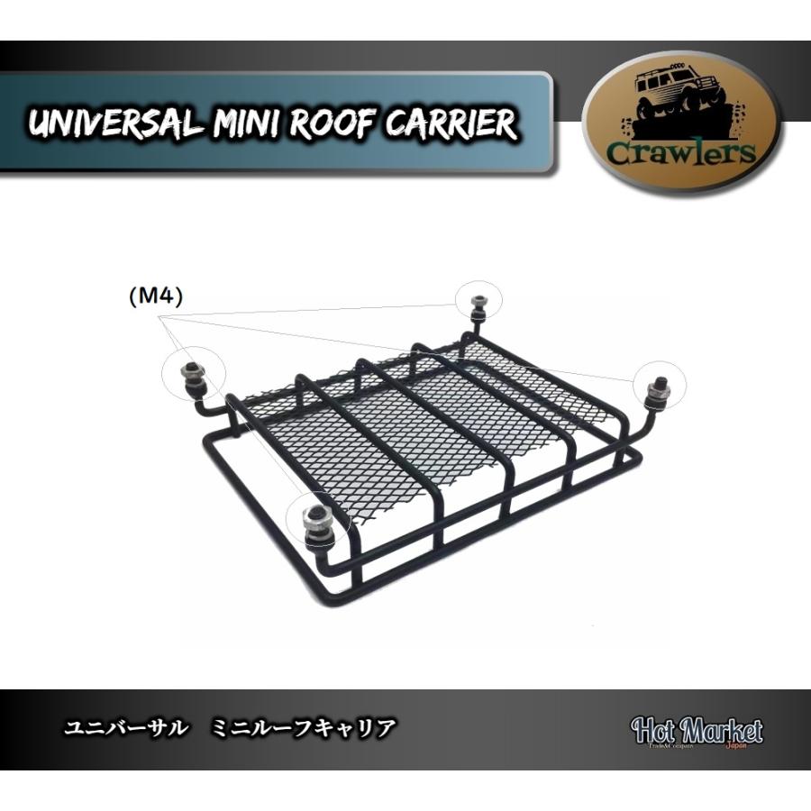 SCX10/TRX-4/CC02 ユニバーサル ミニルーフキャリア Crawler Axial