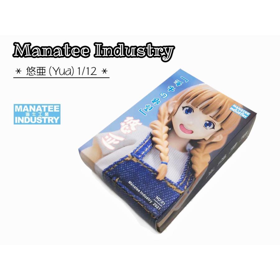 Manatee Industry 海牛の野望(第一弾) 1/12 悠亜 1/12スケール