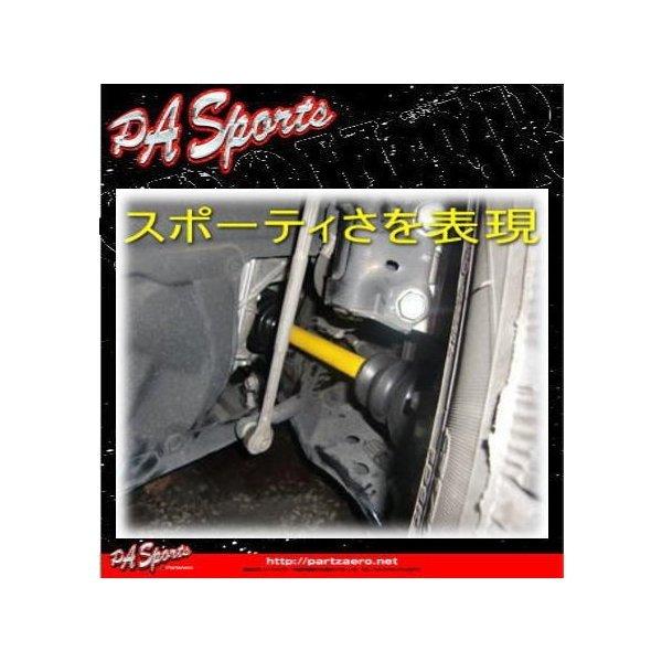 ムーヴ L150S 新品ドライブシャフトAssy 返却不要 : パーツエアロ1号館