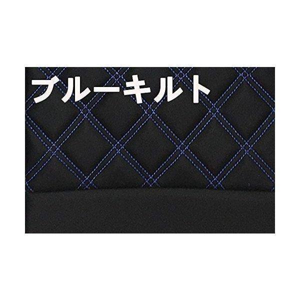 シートカバー トラック 日野 NEW PROFIA プロフィア用 運転手席 助手席 