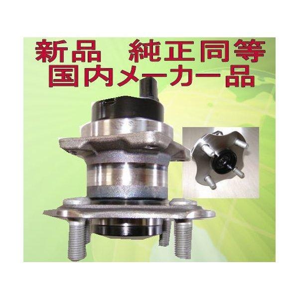 ビルドアライン YZF-R25 ABS YZF-R3 ABS ビルドアライン アルミ（リア