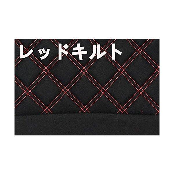 日野 レンジャープロ シートカバー 艶無し 黒 助手席 ダイヤモンド 
