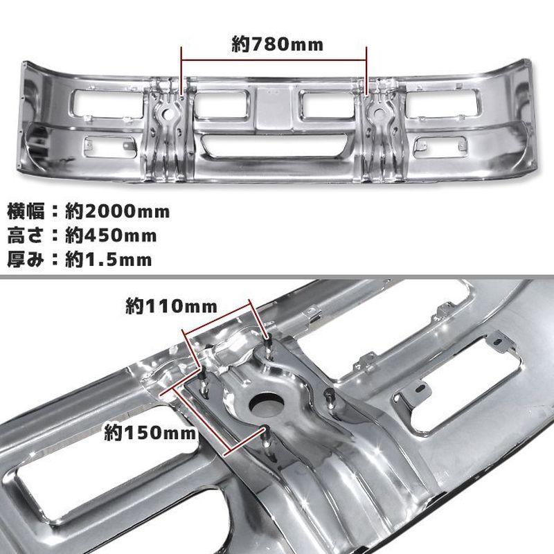 汎用トラックハイブリッドバンパー2トンワイド用フォグウィンカーW2000 H450レトロエルフデュトロキャンタ12-24V白LED JP-C030W+T161LR+FLED |  | 01