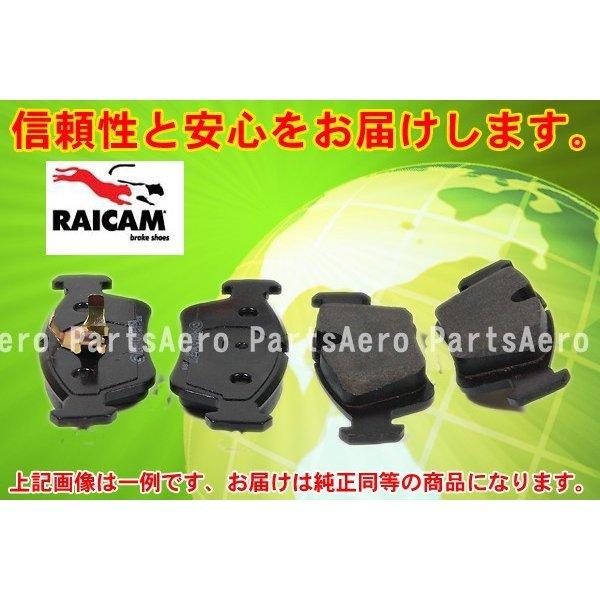 ベンツE230ワゴン フロントブレーキパッド 新品 低ダストの通販はau
