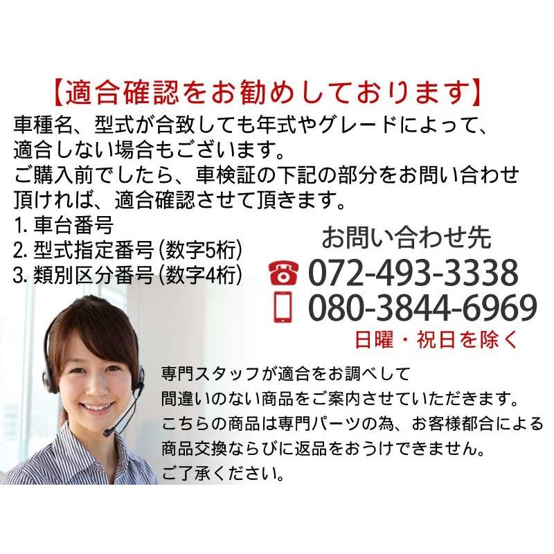 ムーヴ LA100S 用 フロントブレーキパッド左右 HN-492 (CAC)/専用グリス付 :3146691:株式会社 パーツエアロ - 通販 - Yahoo!ショッピング ムーヴ LA100S 用 フロントブレーキパッド左右 HN-492 (CAC)/専用グリス付 :3146691:株式会社 パーツエアロ - 通販 - Yahoo!ショッピング