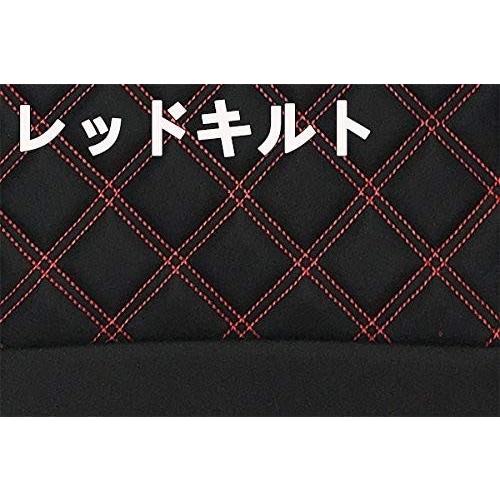 三菱 ふそう 17 スーパーグレート H29/5~ シートカバー ダイヤカット 