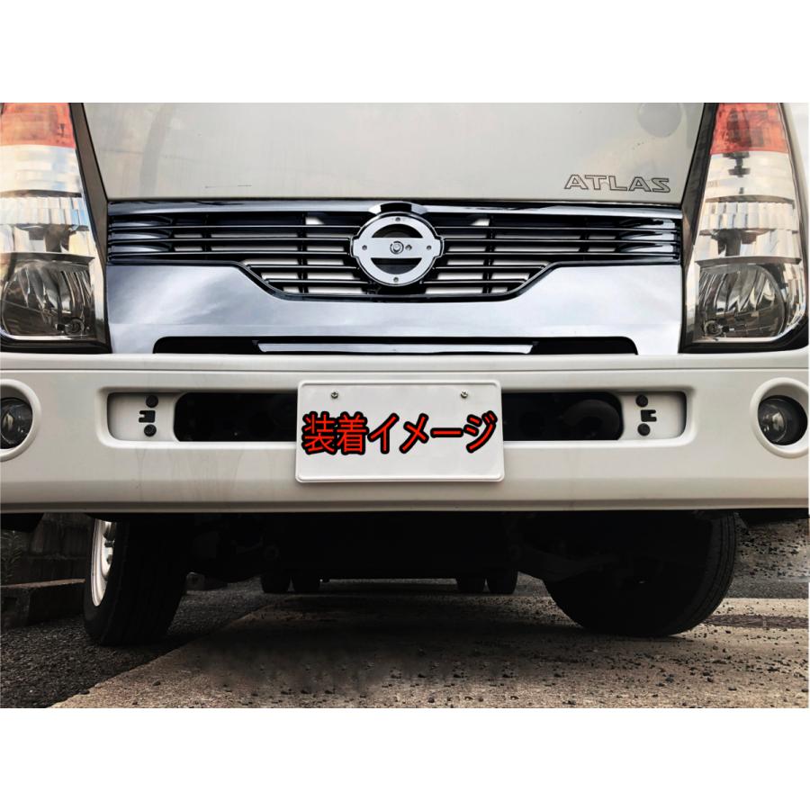 日産 アトラス F24型 マットブラック グリル ラジエーターグリル 平成 